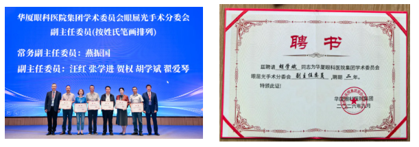 1791862694845410.png image.png